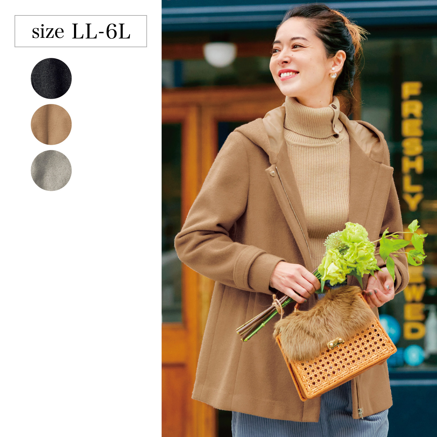 大きいサイズ 6l レディース服の通販 ベルメゾンネット 大きいサイズ 6l レディース服の通販 ベルメゾンネット