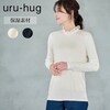 【ウルハグ/uru-hug】保湿素材の綿混襟レース使いカットソー (LL~6L)