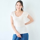 【新色】オフホワイト