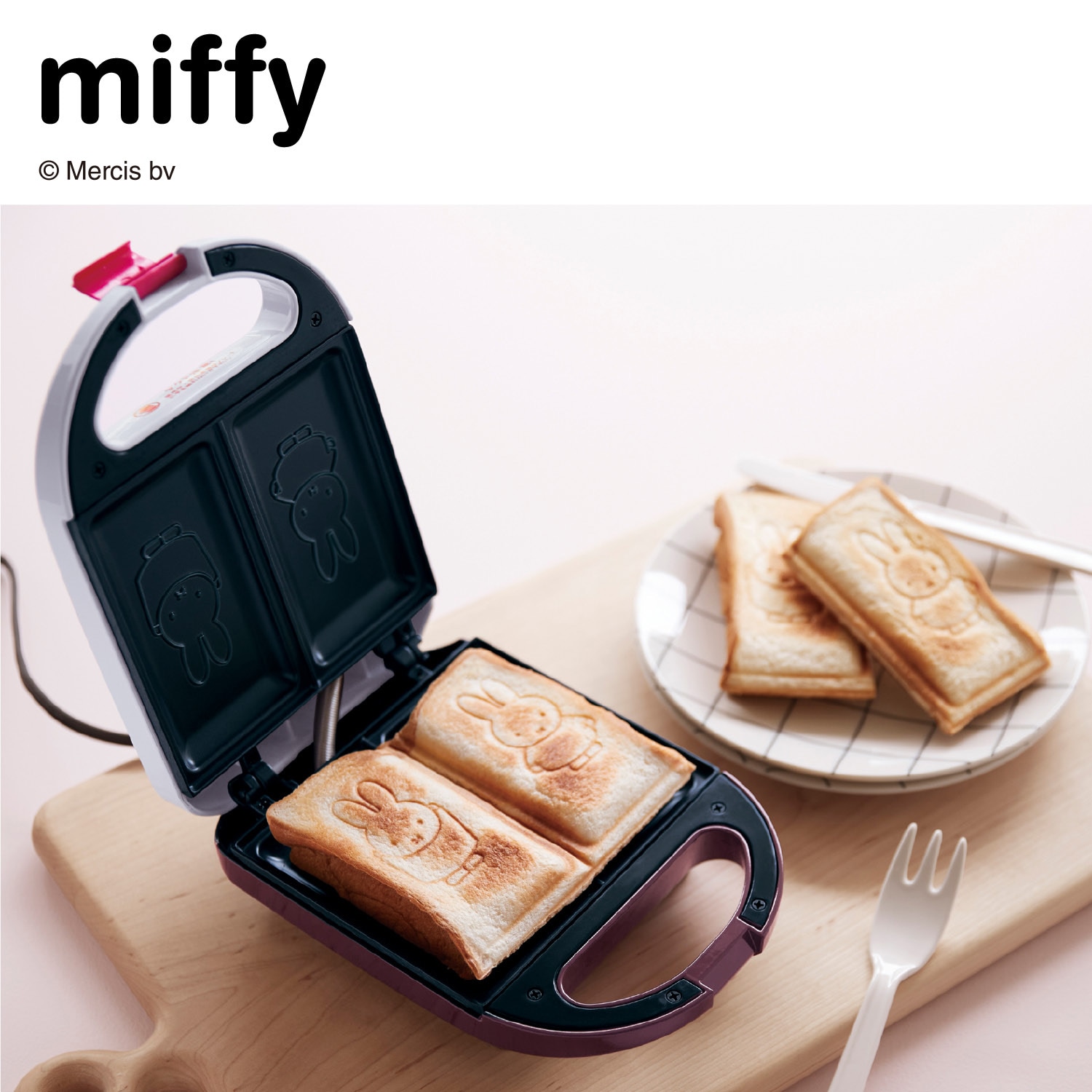 【ミッフィー/miffy】耳まで焼けるホットサンドメーカー「ミッフィー」