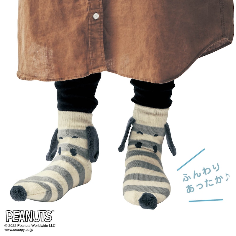 送料0円】 SNOOPY 裏ボア 耳付き ソックス スヌーピー 23～25cm www.monseletjardin.ca