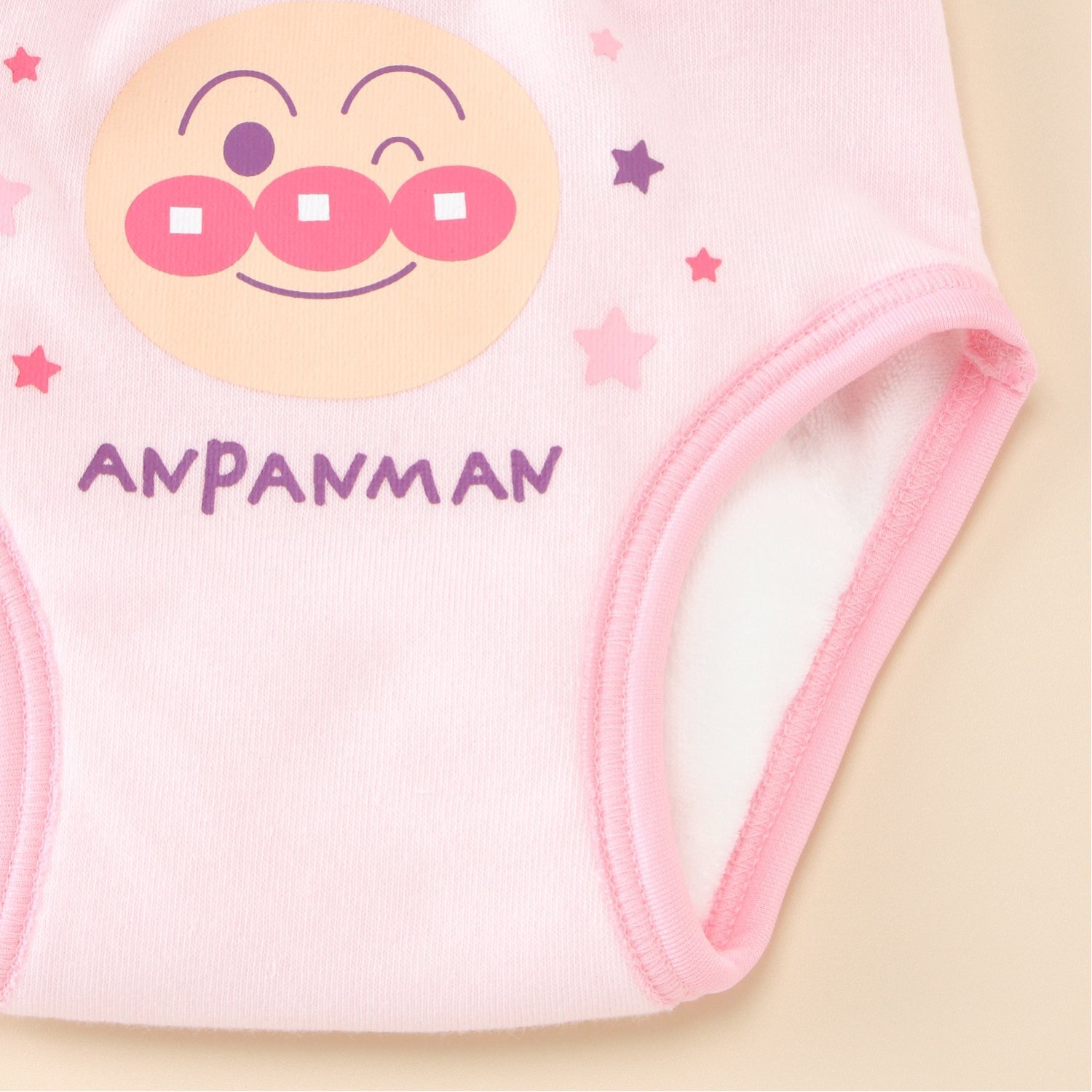 New Nissen ニッセン トレーニングパンツ アンパンマン 6層トレーニングパンツ2枚組 男の子 女の子 Gts Com Pe New Nissen ニッセン トレーニングパンツ アンパンマン 6層トレーニングパンツ2枚組 男の子 女の子 Gts Com Pe