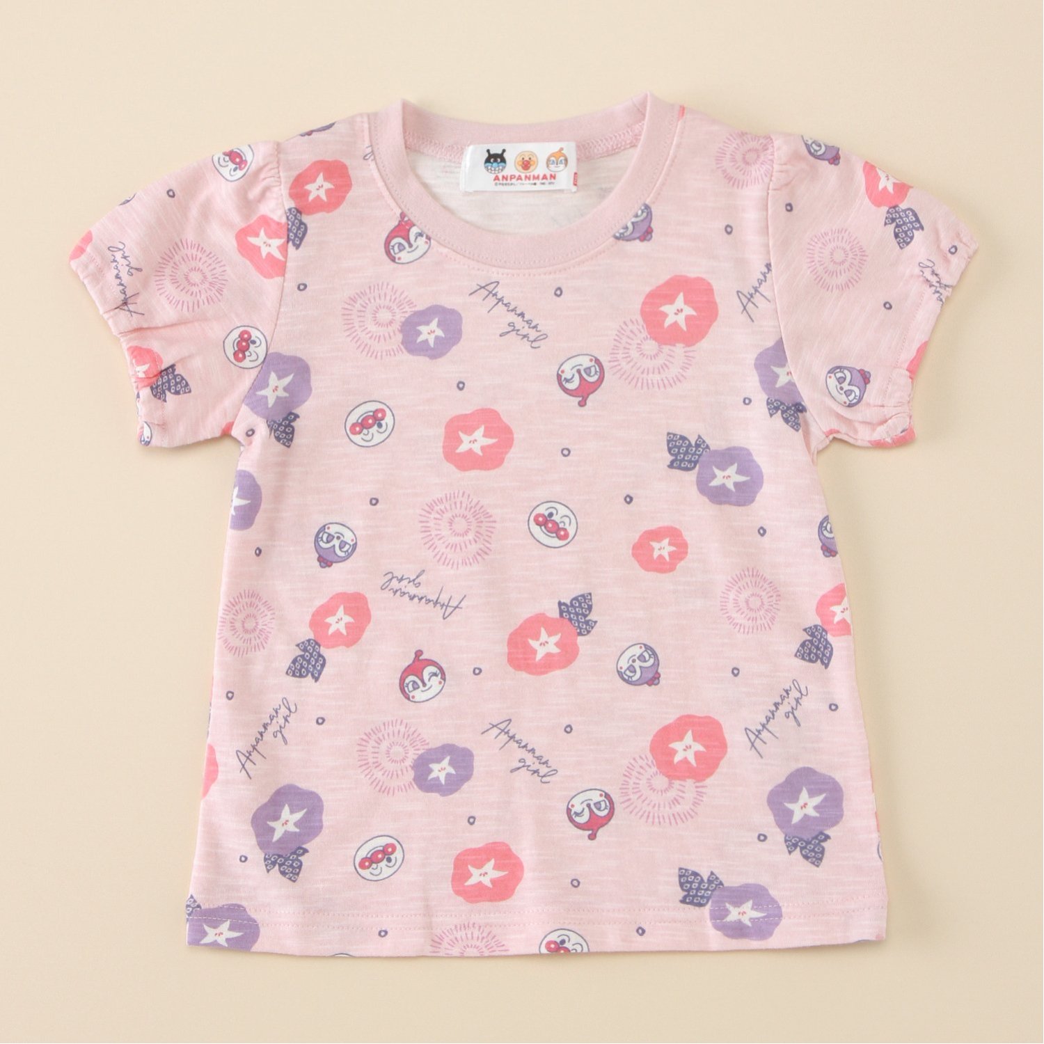 甚平 女の子 90 浴衣 アンパンマン ピンク 総柄 ドキンちゃん コキン 工場直送