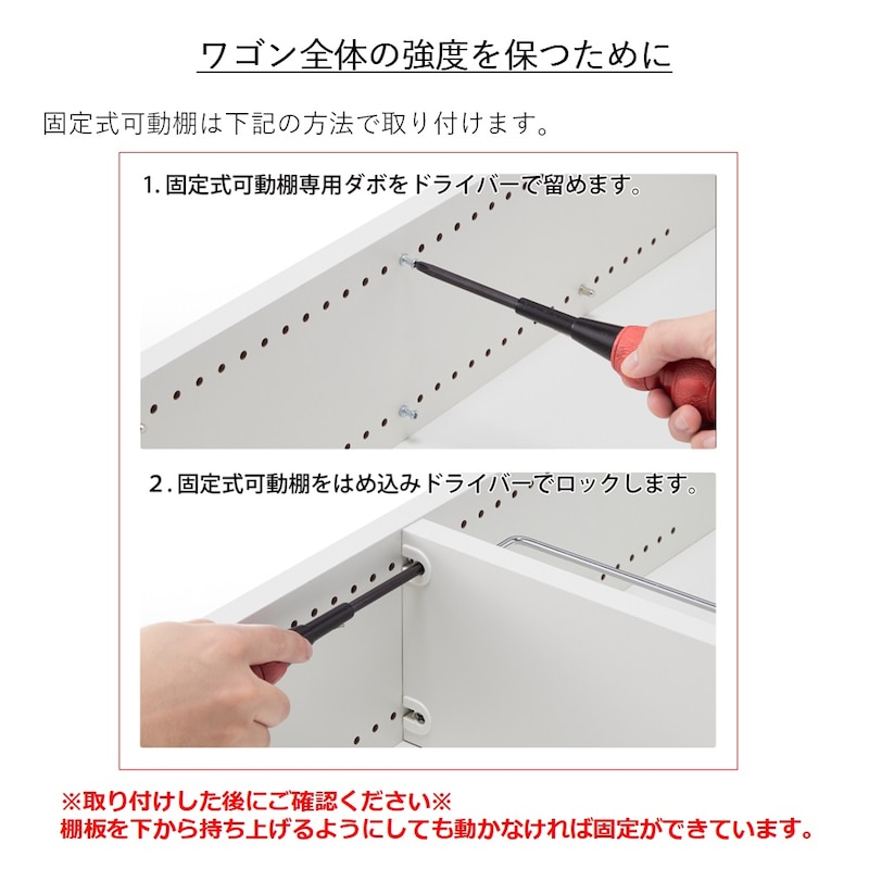 取付イメージのみご参照ください。※実際の商品とは異なります