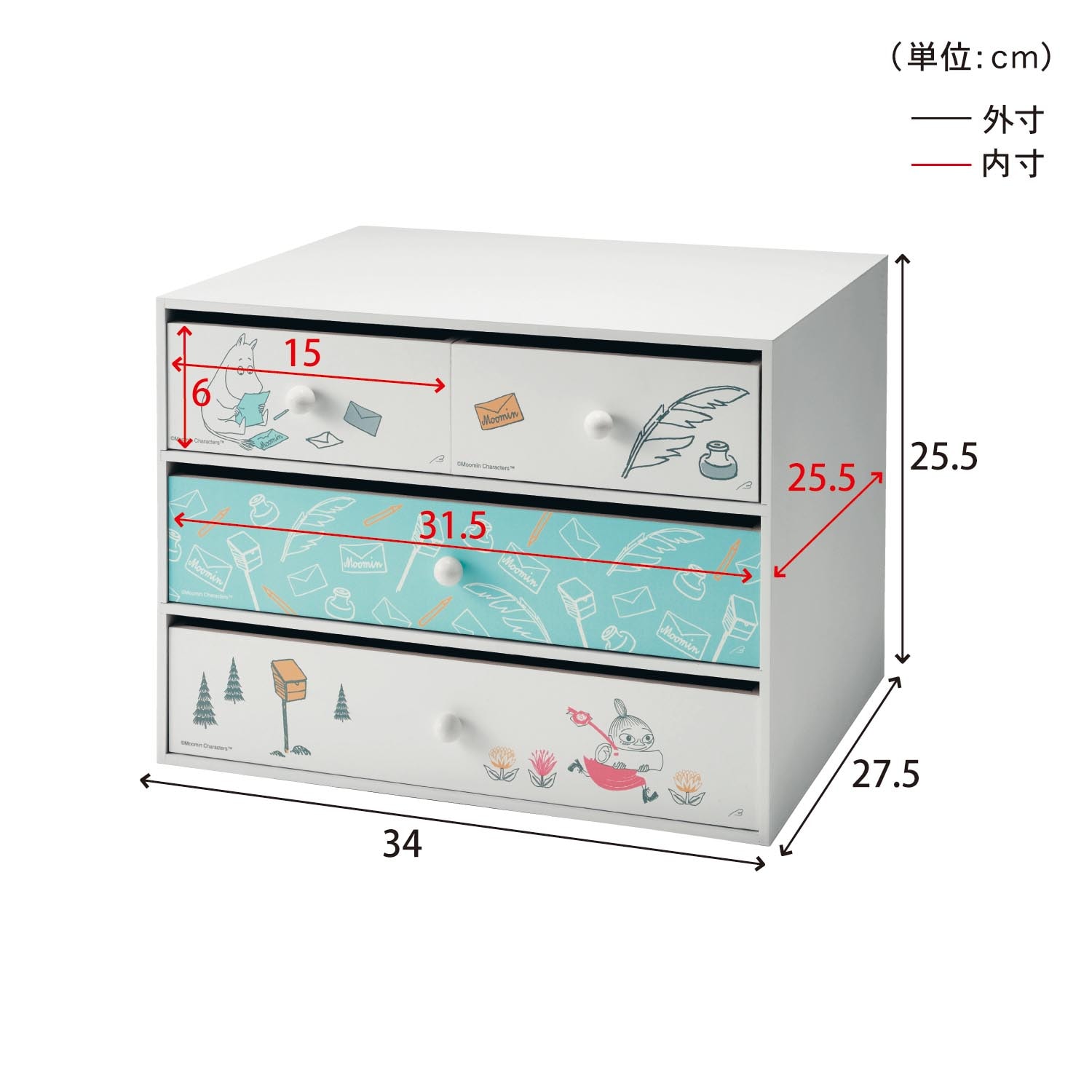 卓上3段チェスト「ムーミン」（書類ケース/書類ファイル/卓上