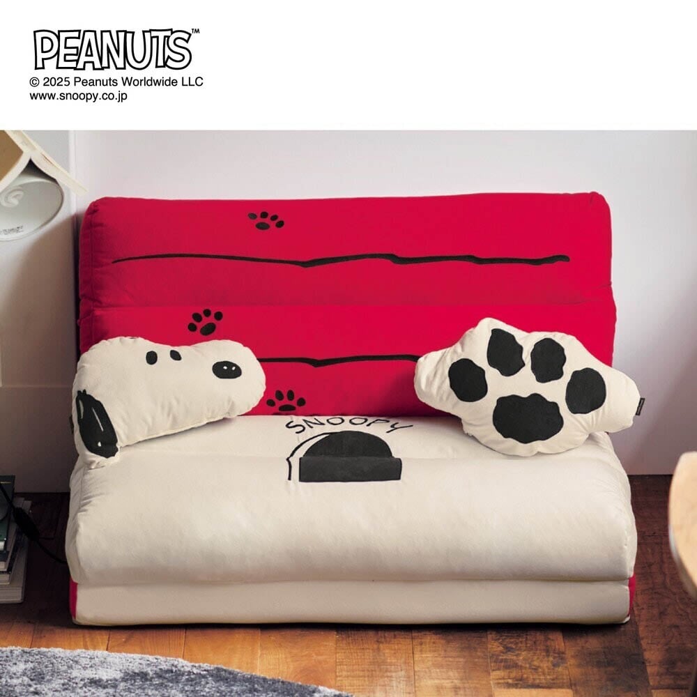 【ピーナッツ/PEANUTS】【4月2日まで大型商品送料無料】 モチーフ型クッション & ブランケット付き4WAYソファーベッド 「スヌーピー」