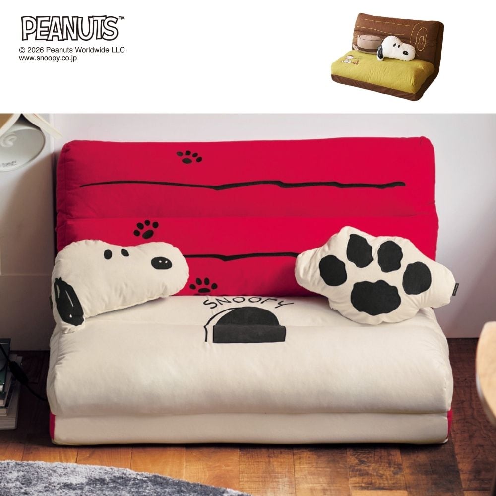 モチーフ型クッション＆ブランケット付き4WAYソファーベッド