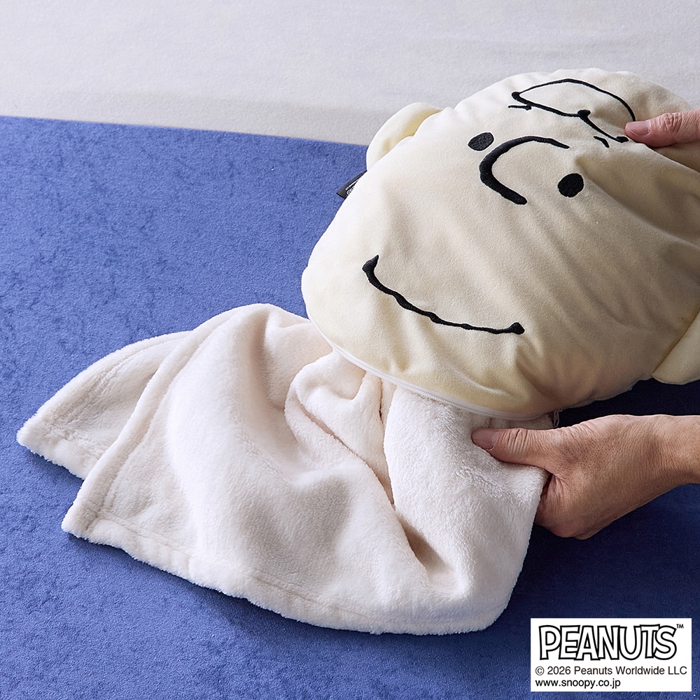 モチーフ型クッション＆ブランケット付き4WAYソファーベッド