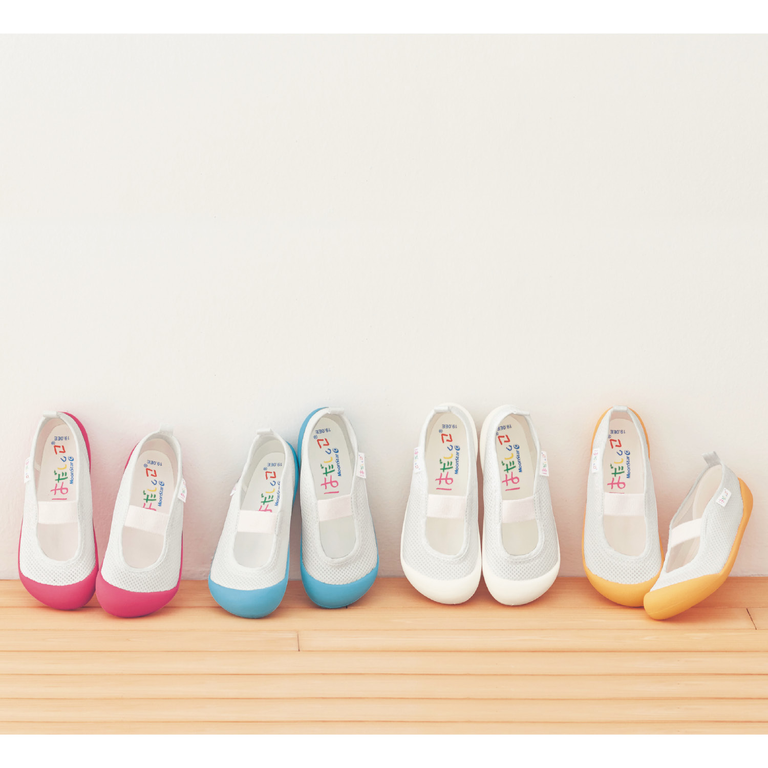 【ムーンスター/MoonStar】上靴(はだしっこ01) 【子供靴】 【ムーンスター/MoonStar】上靴(はだしっこ01) 【子供靴】