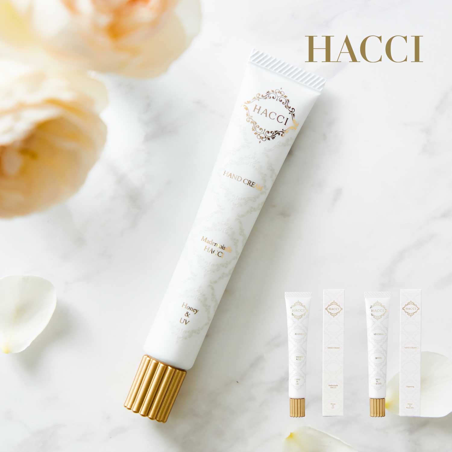 【ハッチ/HACCI】【送料無料】 ハンドクリーム画像