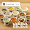 Soup Stock Tokyo̵ۡ ͵Υץå12