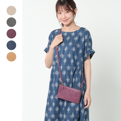 本革お財布ショルダーバッグ