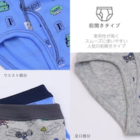 ワッペン＆バイク