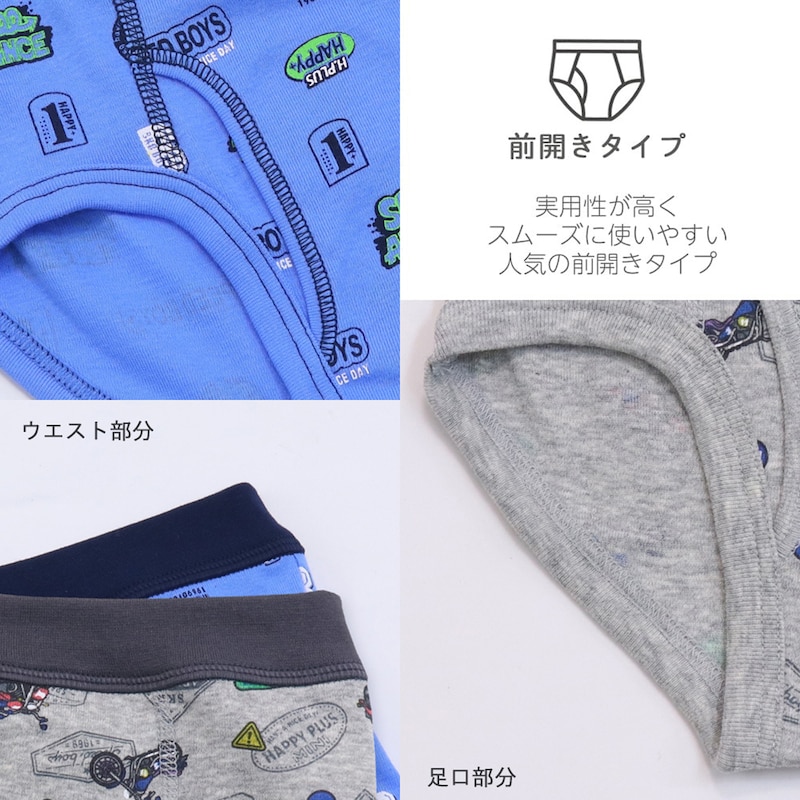 ワッペン＆バイク