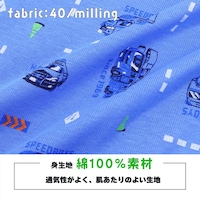 動く車＆恐竜サイン
