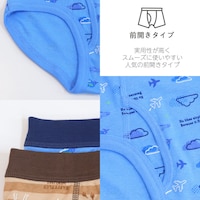 飛行機＆恐竜ボーダー