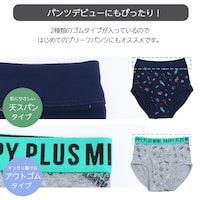 手描き＆宇宙