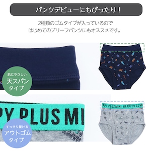 手描き＆宇宙