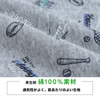 手描き＆宇宙