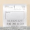 名前が記入できるネームタグ付き