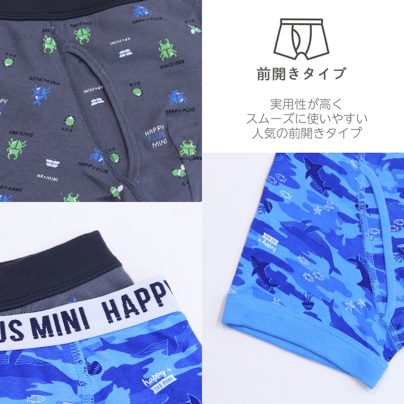 迷彩影＆ドット昆虫