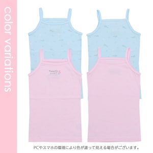 フラワーガーリー柄
