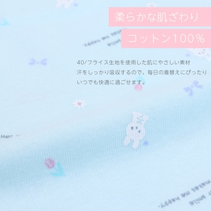 フラワーガーリー柄