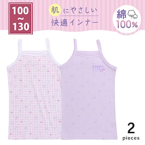 花ネコ＆チェック