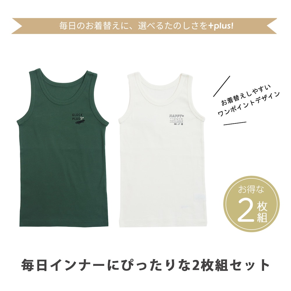 ロゴ＆スケーター柄