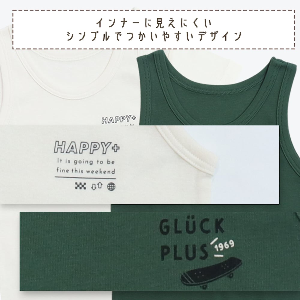 ロゴ＆スケーター柄