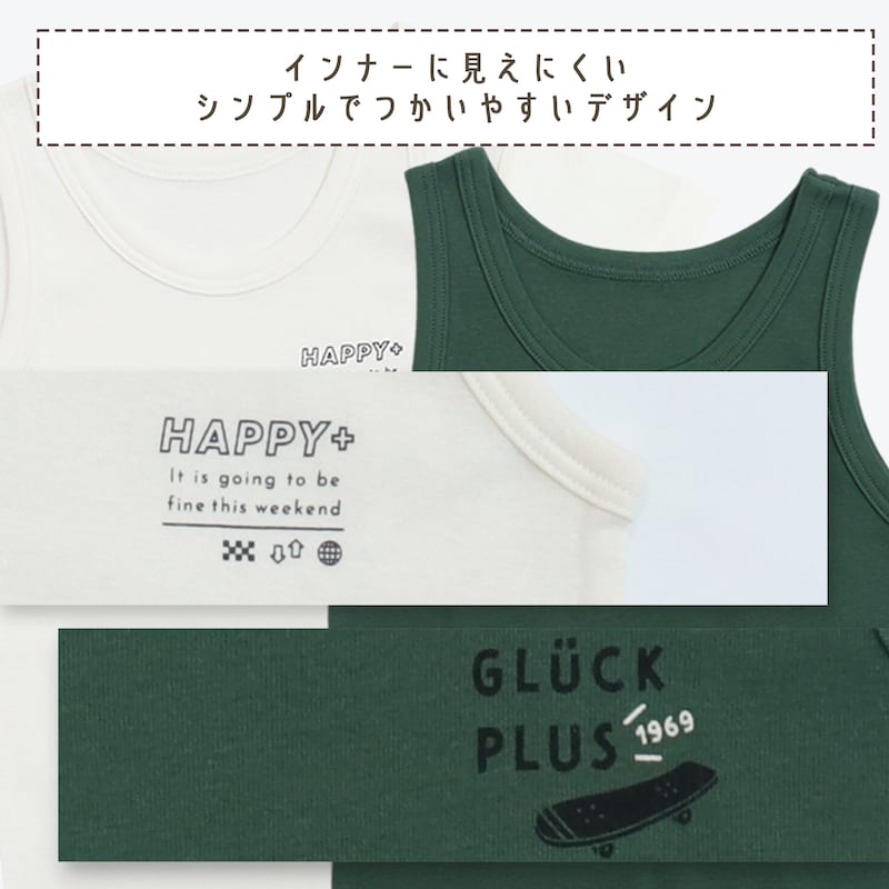 ロゴ＆スケーター柄