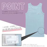 ウサギ＆月柄