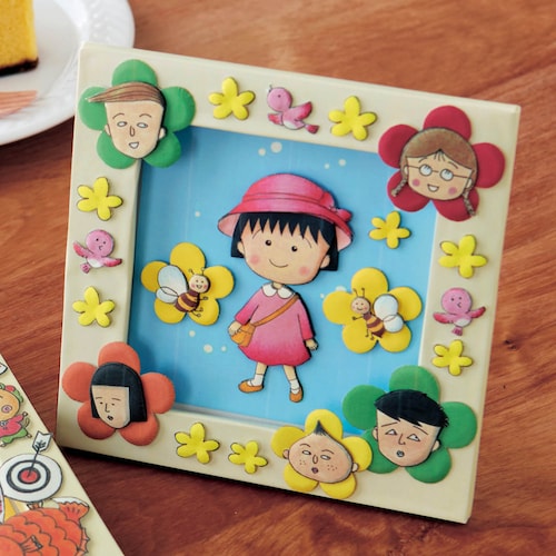 「ちびまる子ちゃん」デコクラフト手作りキット・藤井陽子監修