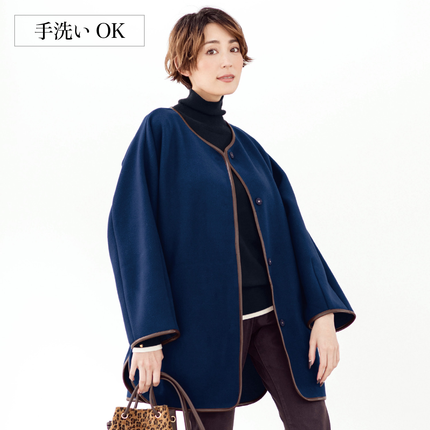 22年冬新作 カットソーポンチョ風コート スタイルノート Stylenote 通販のベルメゾンネット 22年冬新作 カットソーポンチョ風コート スタイルノート Stylenote 通販のベルメゾンネット