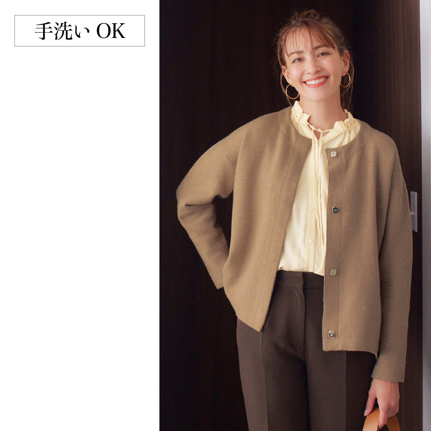 ニット ジャケット レディースの通販 通販のベルメゾンネット ニット ジャケット レディースの通販 通販のベルメゾンネット