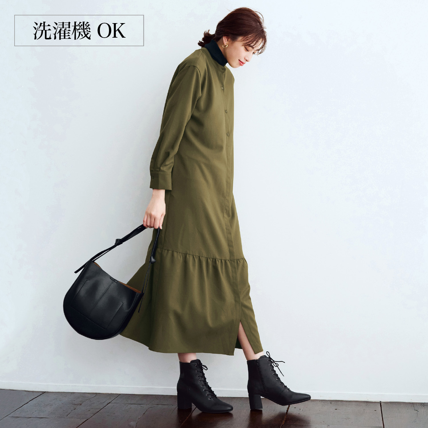 ワンピース 緑の通販 通販のベルメゾンネット ワンピース 緑の通販 通販のベルメゾンネット