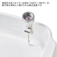 レギュラー
