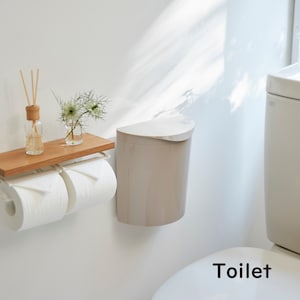 壁取付でトイレに
