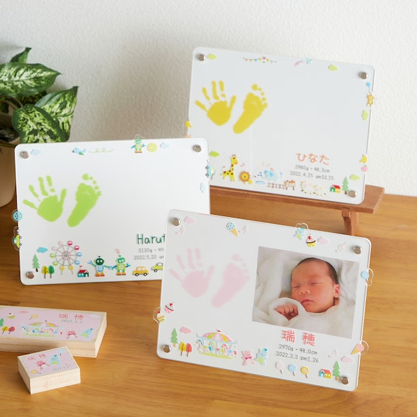 【ベルメゾン】メモリアルフォトフレーム お仕立券