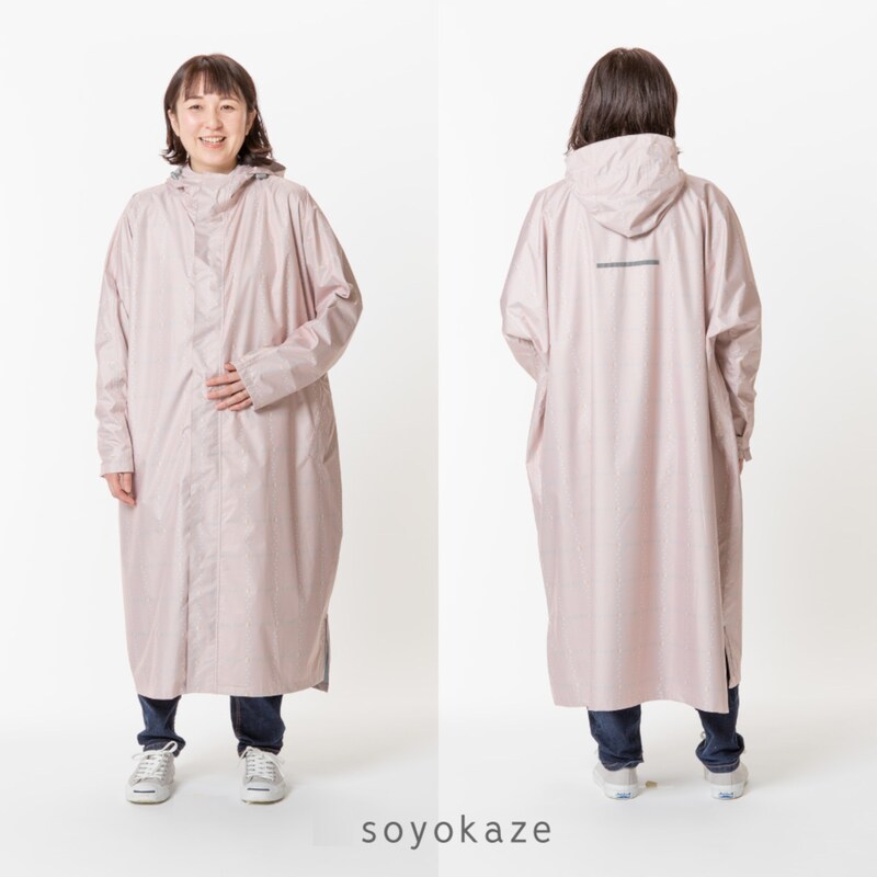 ｓｏｙｏｋａｚｅ