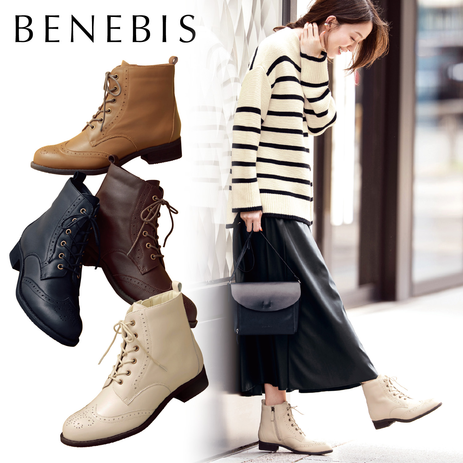 歩きやすい 靴 かわいいの通販 通販のベルメゾンネット 歩きやすい 靴 かわいいの通販 通販のベルメゾンネット