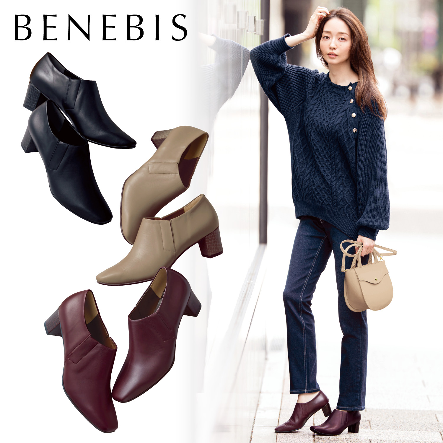 日本製 靴 レディースの通販 通販のベルメゾンネット 日本製 靴 レディースの通販 通販のベルメゾンネット