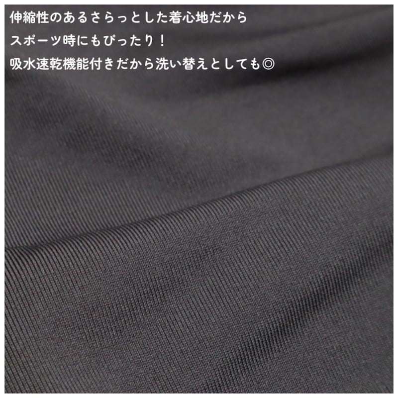ダークグレー（バックロゴ）