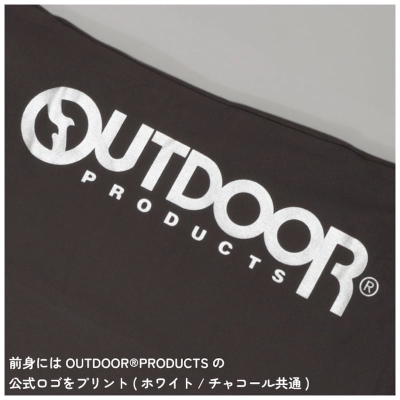 ダークグレー（バックロゴ）