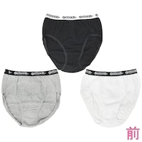 【３枚】ブラック＆グレー＆ホワイト