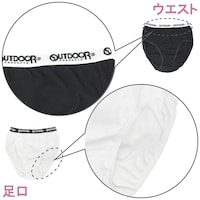 【３枚】ブラック＆グレー＆ホワイト