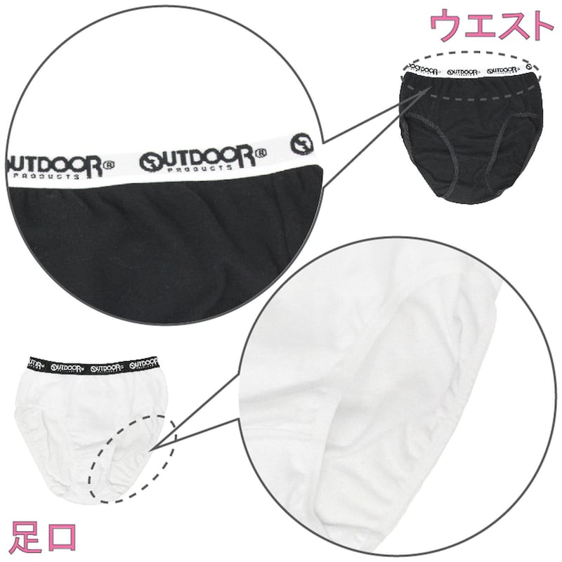 【３枚】ブラック＆グレー＆ホワイト