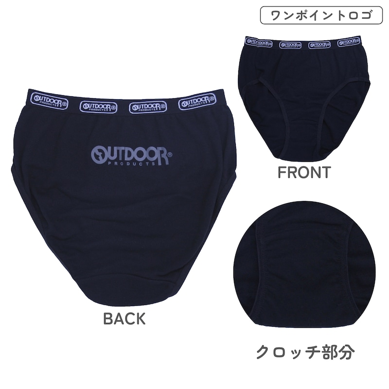 【３枚】ブラック系