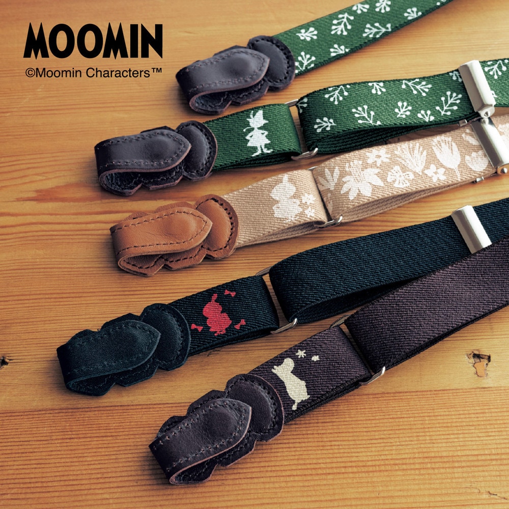 【ムーミン/MOOMIN】本革使いゴムベルト[日本製]「ムーミン」