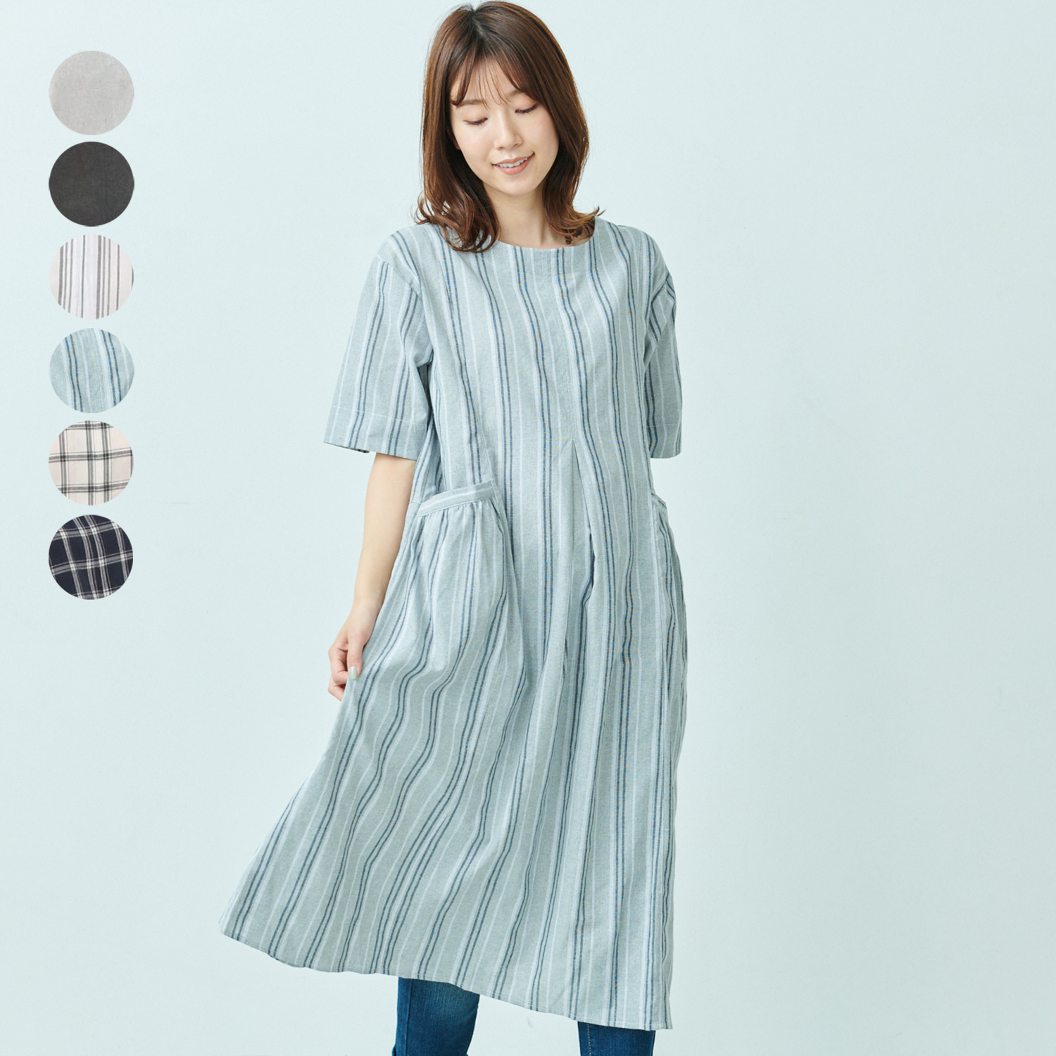 チェック ワンピースの通販 通販のベルメゾンネット チェック ワンピースの通販 通販のベルメゾンネット